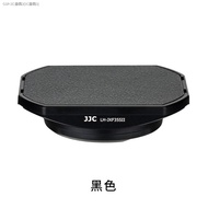 JJC ฟูจิ XF 23มิลลิเมตร F2ฮู้ด XT4 XT3มังกรเลนส์ Xf/xc 35มิลลิเมตร F/ 2 R WR อุปกรณ์เสริม