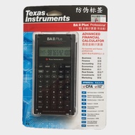 Texas Instruments TI BA II Plus Financial Calculator professional Pro CFA FRM Exam