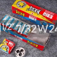 SKC 7/32 x 24 1-1/2"| SKC Taps Dies 7/32x24 | Snai Drat 7/32x24