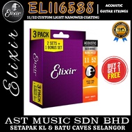 Elixir Strings Nanoweb 80/20 Acoustic Guitar Strings, 11-52 Custom Light 3-pack (16538)
