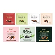Beryl's Beryls Malaysian Chocolate Classic Tiramisu Almond Green Tea Milk White Chocolate 65g