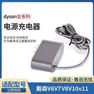 Suitable for dyson dyson Vacuum Cleaner Accessories Charging Head v6v7v8v10v11 Battery Adapter Charg