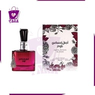 Ajmal Ehsas Bloom Perfumes from Dubai EDP 100ML