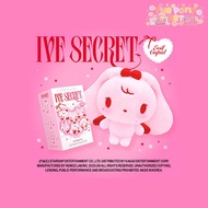 IVE "IVE SECRET" EVIL CUPID Ver.