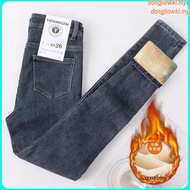 Women's High-Waisted Warm Cotton Tight Pants