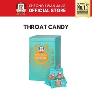 Cheong Kwan Jang Renesse KRG Throat Candy (160g)