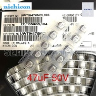 10ตัว C 47uF 50V Nichicon E-Cap WT Series SMD Electrolytic Capacitor ตัวเก็บประจุ เกรดดี -55°C to +1