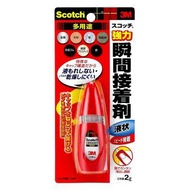 [Stationery] 3M Scotch Multi-Purpose Strong Instant Glue Adhesive 7004T Liquid 7005T Glue 2g L204002