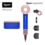 Dyson Supersonic ™ Hair Dryer HD15 (Blue/Blush) with with Presentation Case ไดร์เป่าผม สี บลูบลัช