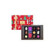 GODIVA LIMITED Exclusive Box Chocolate Gift Set 15pcs