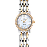 Omega Omega Omega Watch Female Saucer Flying Series Quartz Female Watch