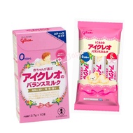 🌸นมผงกูลิโกะ ซองพกพา สำหรับเด็กวัยแรกเกิด -1 ปี นมผงเด็กญี่ปุ่น Glico Icreo Balance Baby Milk