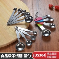 304 Stainless Steel Measuring Spoon 1g2g3g5g4g Gram Spoon Coffee Baby Rice Noodle Gram Number Spoon 