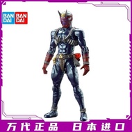 Goods-bandai Figure-rise Kamen Rider HIBIKI HIBIKI Heisei Assembly Model 5Q4O