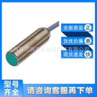 NCB4-12GM40-N0-10M P+F Inductive Sensor NCB5-18GM40-Z0Brand New Original Inquiry