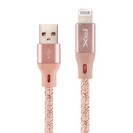 大通PX USB-A to Lightning充電線 1M-粉 UAL-1P