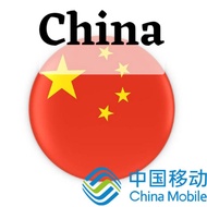 China + Macao + Hong Kong Travel Sim Card