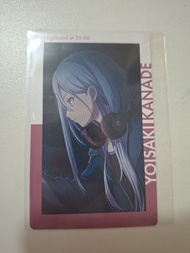 pjsk世界計劃knd