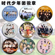 时代少年团 TNT badge