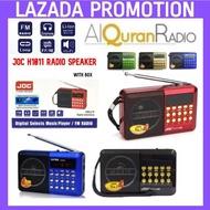 #Readystock Joc Radio FM AL-Quran SD Card Lengkap 30 Juzuk Dan Terjemahan Radio Quran Zikir30 Juz Ce