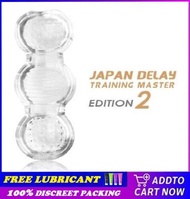 Happy House Japan Delay Long Lasting Masturbator For Men Training Toy LEVEL 2 Sex Toys Male Alat Mai