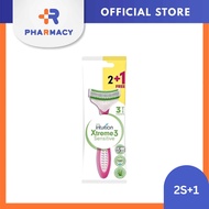 R Pharmacy | Schick Xtreme 3 Disposable 2+1