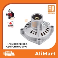 TL/TB33 43 52 BG330 Clutch Housing for brush cutter (Heavy Duty) Tanaka /Tanika /Taneka/Okazawa/Kase