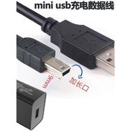 適用索尼DSC-T2/DSC-T700數碼照相機USB數據線傳輸線VMC-MD1 CA-0