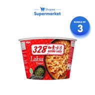 [Bundle of 3] Nissin 328 Katong Laksa Bowl Laksa Flavour (120g)