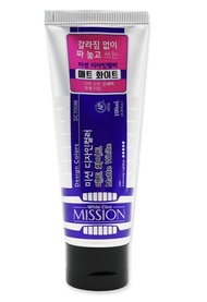 Mijello White Class (Matte White) 100ml (Gouache)