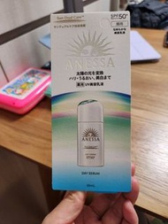 ANESSA Day Serum SPF50+ 防曬乳