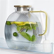 OneDream Glass Pitcher with Lids for Fridge Door, 2.5l/84oz Large Iced Tea Pitcher with Handle, Boro
