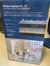 全新港行PHILIPS飛利浦 ADD6902HCW RO 飲水機（米白色）