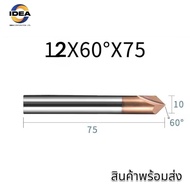 ดอกซัมเฟอร์ คาร์ไบด์ 3ฟัน - Chamfering End mill 3Flute