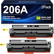 Compatible 206A Black Toner Cartridges Replacement for HP 206A Black 206X Black W2110A W2110X for HP