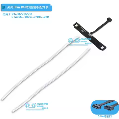 New Cooling Fan LED without Frame for ASUS STRIX RX580 RX480 GTX1080Ti GTX1080 GTX1070Ti GTX1070 GTX