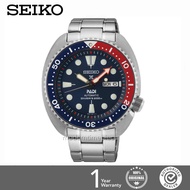 SEIKO PROSPEX SRPE99K1 PADI Special Edition Turtle Automatic Diver's 200m Men's Watch