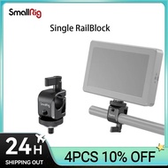 ALLRIG 15Mm Rod Clamp Rail Connector Railb With 1/4\" Thread Hole To Attach Camera S/Sound Recorders- 860