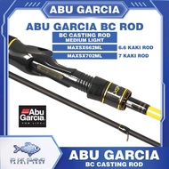 Abu Garcia Maxsx SX Baitcasting BC Rod Medium Light 2 Piece Rod-6'6 Kaki /7'0 Kaki (6-12lb)