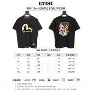 EVISU/Fushen/2026 Classic Round Neck Short-Sleeved T-Shirt Men Women New Style Original Design Commu