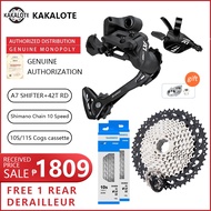 Factory direct sales LTWOO A7 Elite Groupset 10 Speed A7 Shifter 10Speed shift lever derailleur SUNSHINE Cassette 42T-50T