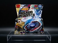 日版爆旋陀螺 鋼鐵戰魂 BB-105 宇宙天馬/大爆炸天馬 F:D 4D系統 附發射器 全新未拆原盒 | [JP] Beyblade Metal Fight BB-105 Big Bang Pegas