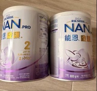 雀巢能恩啟護2號嬰兒奶粉800g