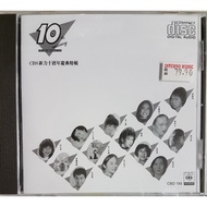CBC 新力十周年庆典特辑 CD ***蔡枫华/ 山口百惠/ 徐小凤/ 翁倩玉/ 林志美/ 五轮真弓/ 甄妮/ 何家劲/ 曾路得。。。