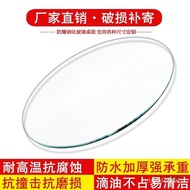 Dining Table Round Turntable Glass Dining Table Hotel Desktop Tempered Glass Round Table Surface Rou