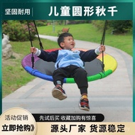 Toy 100cm600D Swing Outdoor Round Tree Children Oxford Cloth Swing Butterfly Outdoor GQ1T
