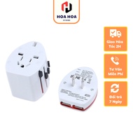 International multi-purpose socket that can be used in many countries D996
