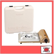 Iwatani Cassette Fu Tatsujin Slim III CB-SS-50-MG Cassette stove with case (Case color: Mocha)【Direct From Japan】