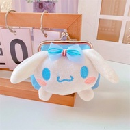 Sanrio Melody Kuromi Cinnamonrol Pompurin Coin Purse DK014