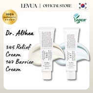 [DR.ALTHEA] Dr. Althea 345 Relief Cream 50ml & 147 Barrier Cream 50ml